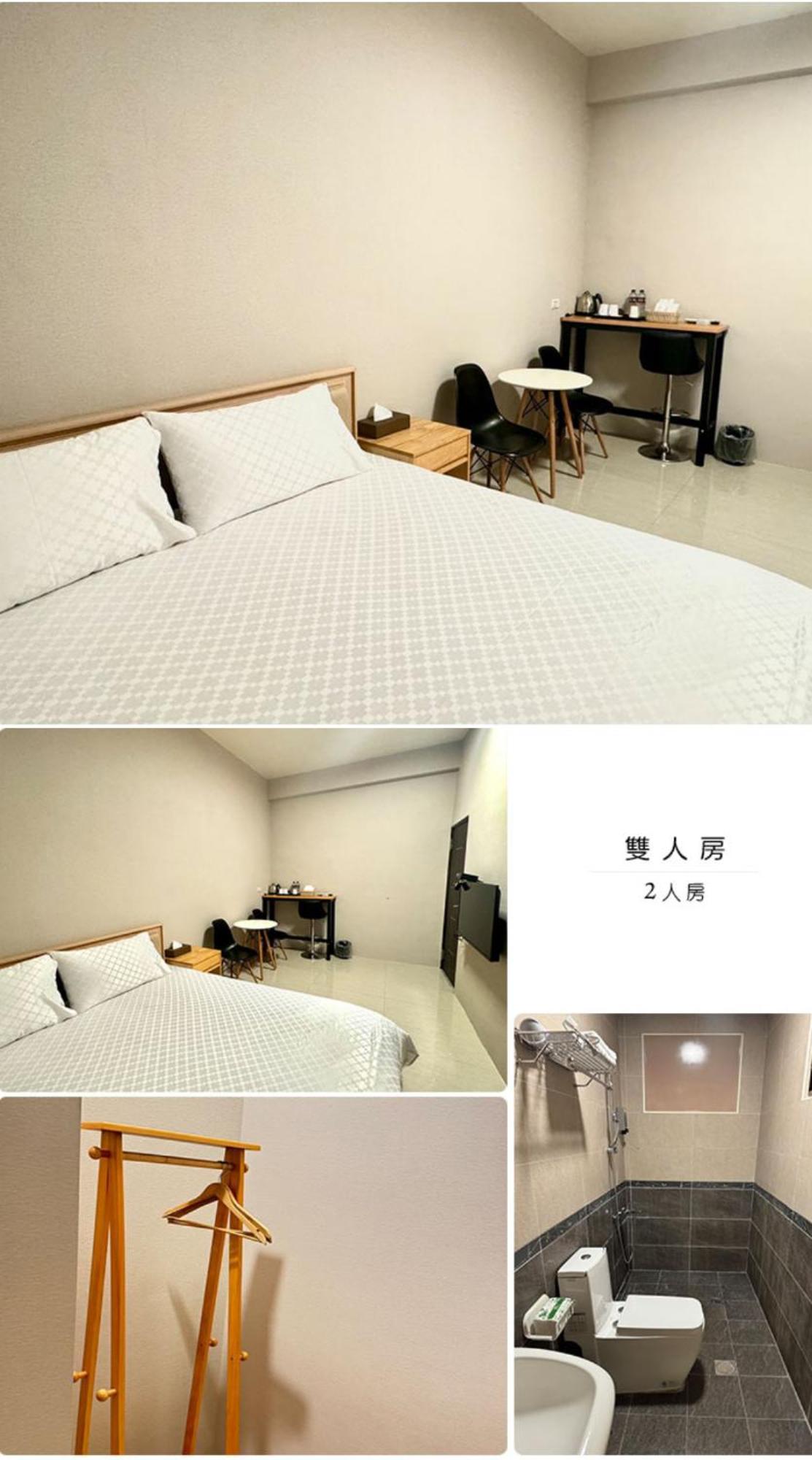 Bling'S House Apartment หลัวตง ภายนอก รูปภาพ